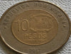 2017 Dominican 10 peso VF