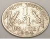 1954 India Indian Quarter 1/4 Rupee Grain Coin