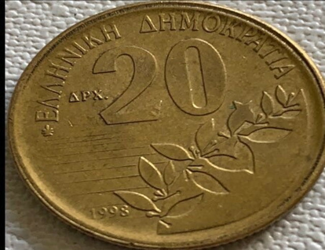 1998/2000 Grèce 20 drachmes TTB