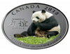 Canada 2018 Panda Cadeau d'amitié pacifique Pièce de 8 en argent pur