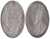 1918 – Canada Silver Quarter – Umlaufzustand in VF