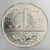 1951 Aluminum Big Nickel Commemorative 5c Coin