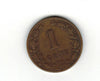 Netherlands 1880 Cent coin VF